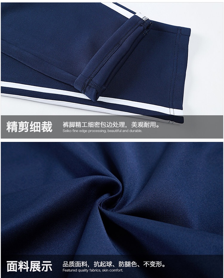 服装细节展示