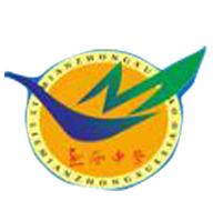 四川省武胜烈面中学校