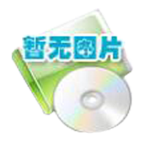 广安友谊中学