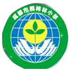 成都市桐梓林小学