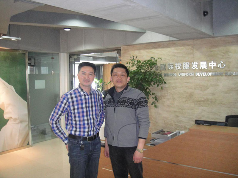 公司负责人多次到南京苏美达公司进行业务考察和交流
