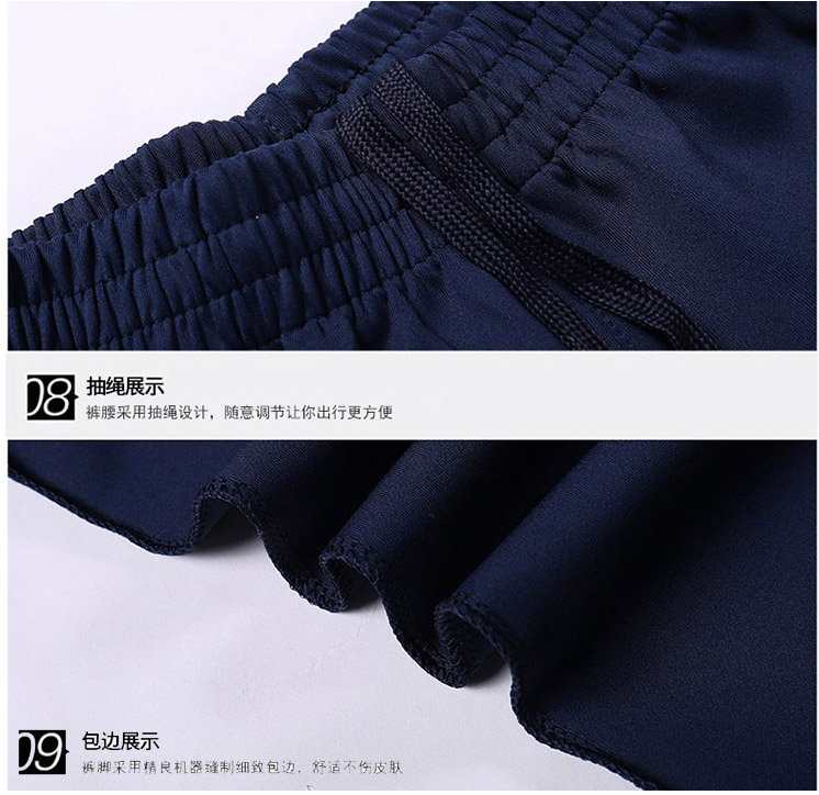 服装细节展示